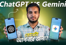 ChatGPT vs Gemini 2026