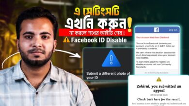 Facebook Account Disable